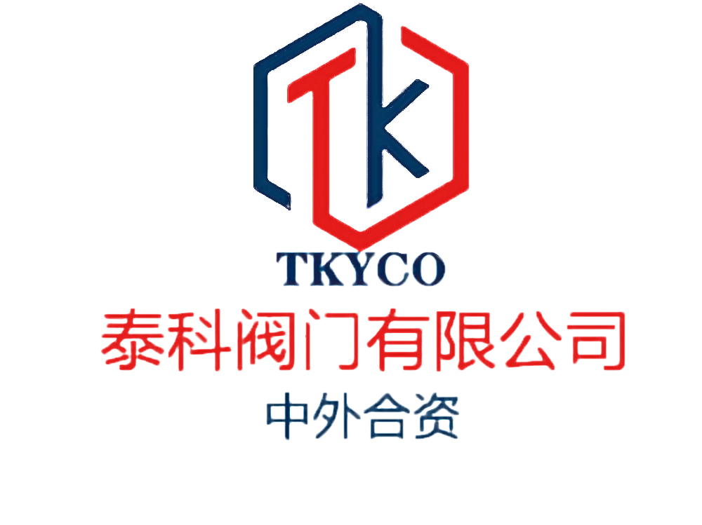 泰科閥門有限公司減壓閥原理作用你了解多少？